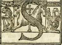 An illustration from Spiegazione e riflessioni del P. Giuseppe Allegranza domenicano sopra alcuni sacri monumenti antichi di Milano (1757)