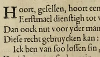 An illustration from Spiegel van den ouden ende nieuvven tijdt : bestaende uyt spreeck-vvoorden ende sinspreucken, ontleent van de voorige ende jegenvvoordige eeuvve, verlustigt door menigte van sinne-beelden, met gedichten en prenten daer op passende : dienstigh tot bericht van alle gedeelten des levens, beginnende van de kintsheyt, ende eyndigende met het eynde alles vleesch (1632)