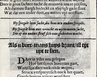An illustration from Spiegel van den ouden ende nieuvven tijdt : bestaende uyt spreeck-woorden ende sinne-spreucken, ontleent van de voorige ende jegenwoordige eeuwe, verlustiget door menigte van sinne-beelden, met gedichten en prenten daer op passende (1633)