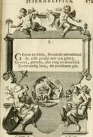 An illustration from H.L. Spieghels Hertspeighel en andere zedeschriften : met verscheidene nooit gedrukte stukken verrijkt, en door aenteekeningen opgeheldert (1723)