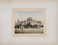 Picture 3 of 5 from The splendors of the Panama-Pacific international exposition in hand coloured illustrations (1915), leaf 75