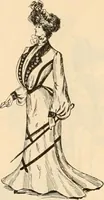An illustration from Spring and summer catalog. (1903)