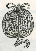 An illustration from Srpski vez - prvi svezak (1896)