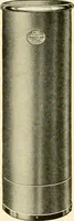 An illustration from Standard cotton mill practice and equipment, with classified buyer's index (1918)