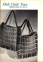 Picture 5 of 9 from Star Book No. 207: Make It With Aunt Lydia's Rug Yarn (1967), leaf 21