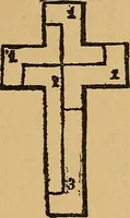 An illustration from The Star games, tricks and puzzles (1893)