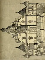 An illustration from Stargazing: past and present (1878)