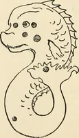 Picture 48 of 120 from Star lore of all ages; a collection of myths, legends, and facts concerning the constellations of the Northern Hemisphere (1911), leaf 249