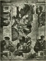 An illustration from Star lore of all ages; a collection of myths, legends, and facts concerning the constellations of the Northern Hemisphere (1911)