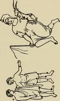An illustration from The stars and their stories; a book for young people (1913)