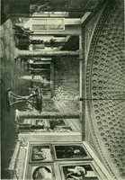 An illustration from Starye gody (1907)
