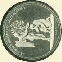 Picture 123 of 195 from Starye gody (1907), leaf 194