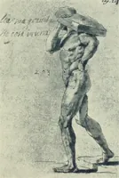 An illustration from Starye gody (1907)