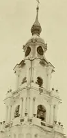 Picture 34 of 195 from Starye gody (1907), leaf 55