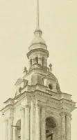 An illustration from Starye gody (1907)