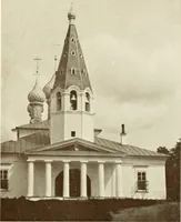An illustration from Starye gody (1907)