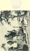 An illustration from Starye gody (1907)