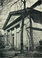 An illustration from Starye gody (1907)