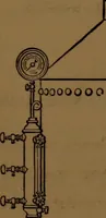 An illustration from Stationary steam engines; especially as adapted to electric lighting purposes (1884)