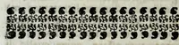 An illustration from Stato presente del regno di Marocco (1699)