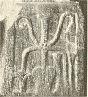 An illustration from Statuen und Statuetten von Königen und Privatleuten im Museum von Kairo, Nr. 1-1294 (1911)