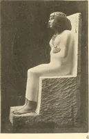 An illustration from Statuen und Statuetten von Königen und Privatleuten im Museum von Kairo, Nr. 1-1294 (1911)