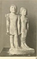 An illustration from Statuen und Statuetten von Königen und Privatleuten im Museum von Kairo, Nr. 1-1294 (1911)