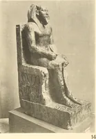 An illustration from Statuen und Statuetten von Königen und Privatleuten im Museum von Kairo, Nr. 1-1294 (1911)