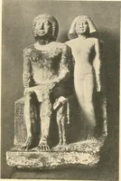 Picture 46 of 245 from Statuen und Statuetten von Königen und Privatleuten im Museum von Kairo, Nr. 1-1294 (1911), leaf 218