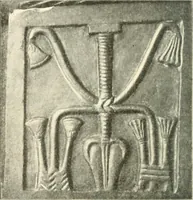 Picture 10 of 245 from Statuen und Statuetten von Königen und Privatleuten im Museum von Kairo, Nr. 1-1294 (1911), leaf 23