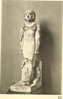 An illustration from Statuen und Statuetten von Königen und Privatleuten im Museum von Kairo, Nr. 1-1294 (1911)