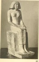 Picture 97 of 245 from Statuen und Statuetten von Königen und Privatleuten im Museum von Kairo, Nr. 1-1294 (1911), leaf 244