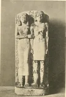 An illustration from Statuen und Statuetten von Königen und Privatleuten im Museum von Kairo, Nr. 1-1294 (1911)
