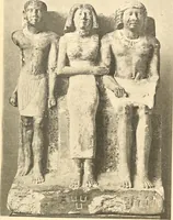 Picture 113 of 245 from Statuen und Statuetten von Königen und Privatleuten im Museum von Kairo, Nr. 1-1294 (1911), leaf 252