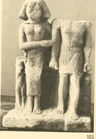 Picture 114 of 245 from Statuen und Statuetten von Königen und Privatleuten im Museum von Kairo, Nr. 1-1294 (1911), leaf 252