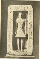 Picture 115 of 245 from Statuen und Statuetten von Königen und Privatleuten im Museum von Kairo, Nr. 1-1294 (1911), leaf 252
