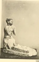 Picture 118 of 245 from Statuen und Statuetten von Königen und Privatleuten im Museum von Kairo, Nr. 1-1294 (1911), leaf 254