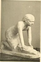 An illustration from Statuen und Statuetten von Königen und Privatleuten im Museum von Kairo, Nr. 1-1294 (1911)