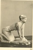 An illustration from Statuen und Statuetten von Königen und Privatleuten im Museum von Kairo, Nr. 1-1294 (1911)