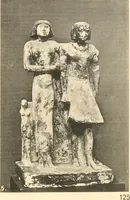 An illustration from Statuen und Statuetten von Königen und Privatleuten im Museum von Kairo, Nr. 1-1294 (1911)