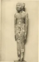 Picture 154 of 245 from Statuen und Statuetten von Königen und Privatleuten im Museum von Kairo, Nr. 1-1294 (1911), leaf 272