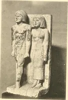 An illustration from Statuen und Statuetten von Königen und Privatleuten im Museum von Kairo, Nr. 1-1294 (1911)