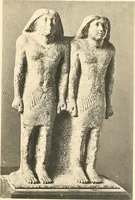 An illustration from Statuen und Statuetten von Königen und Privatleuten im Museum von Kairo, Nr. 1-1294 (1911)
