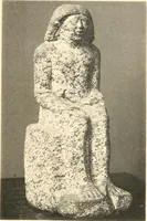 An illustration from Statuen und Statuetten von Königen und Privatleuten im Museum von Kairo, Nr. 1-1294 (1911)