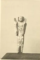 Picture 204 of 245 from Statuen und Statuetten von Königen und Privatleuten im Museum von Kairo, Nr. 1-1294 (1911), leaf 298