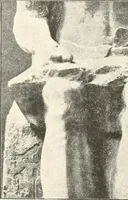 An illustration from Statuen und Statuetten von Königen und Privatleuten im Museum von Kairo, Nr. 1-1294 (1911)