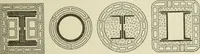An illustration from Steel construction for buildings (1914)