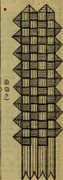 Picture 16 of 81 from Steiger's kindergarten catalogue (1900), leaf 47