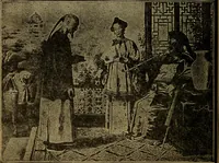 An illustration from Steiger's kindergarten catalogue (1900)