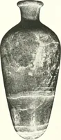 Picture 8 of 11 from Steingefässe (1904), leaf 64